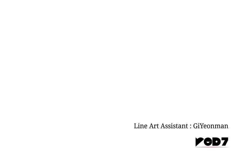 Vows and Vendettas Chapter 21 - Page 127