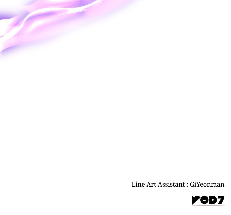 Vows and Vendettas Chapter 22 - Page 117