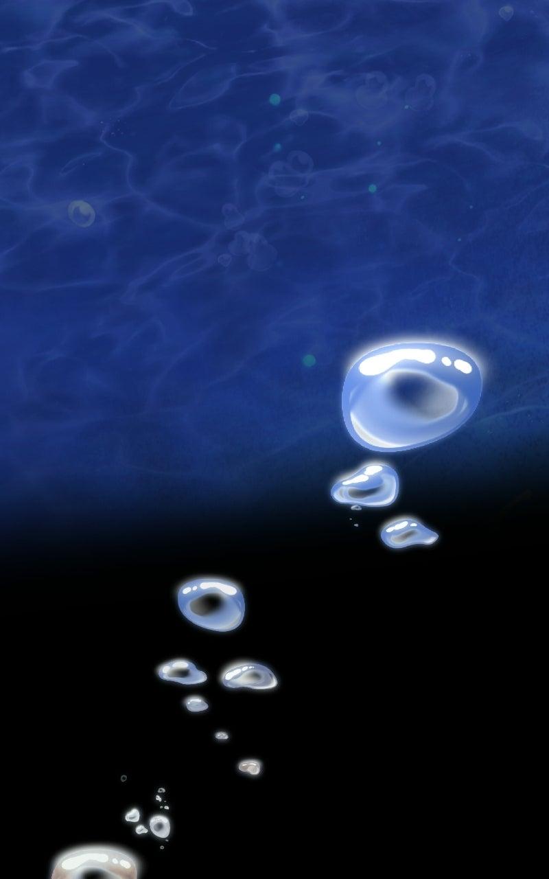 Vows and Vendettas Chapter 26 - Page 106