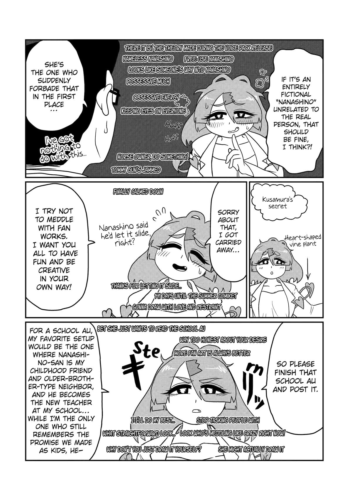 VTuber Shigemi Kusamura: I’m my Oshi’s Favorite - Chapter 11 - 5