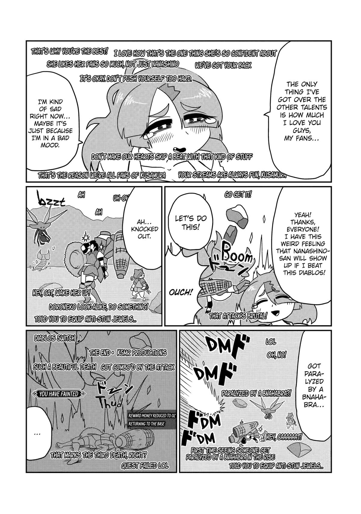 VTuber Shigemi Kusamura: I’m my Oshi’s Favorite Chapter 12 - Page 5