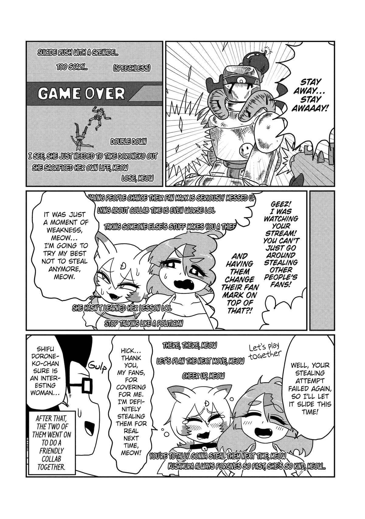 VTuber Shigemi Kusamura: I’m my Oshi’s Favorite Chapter 13 - Page 7