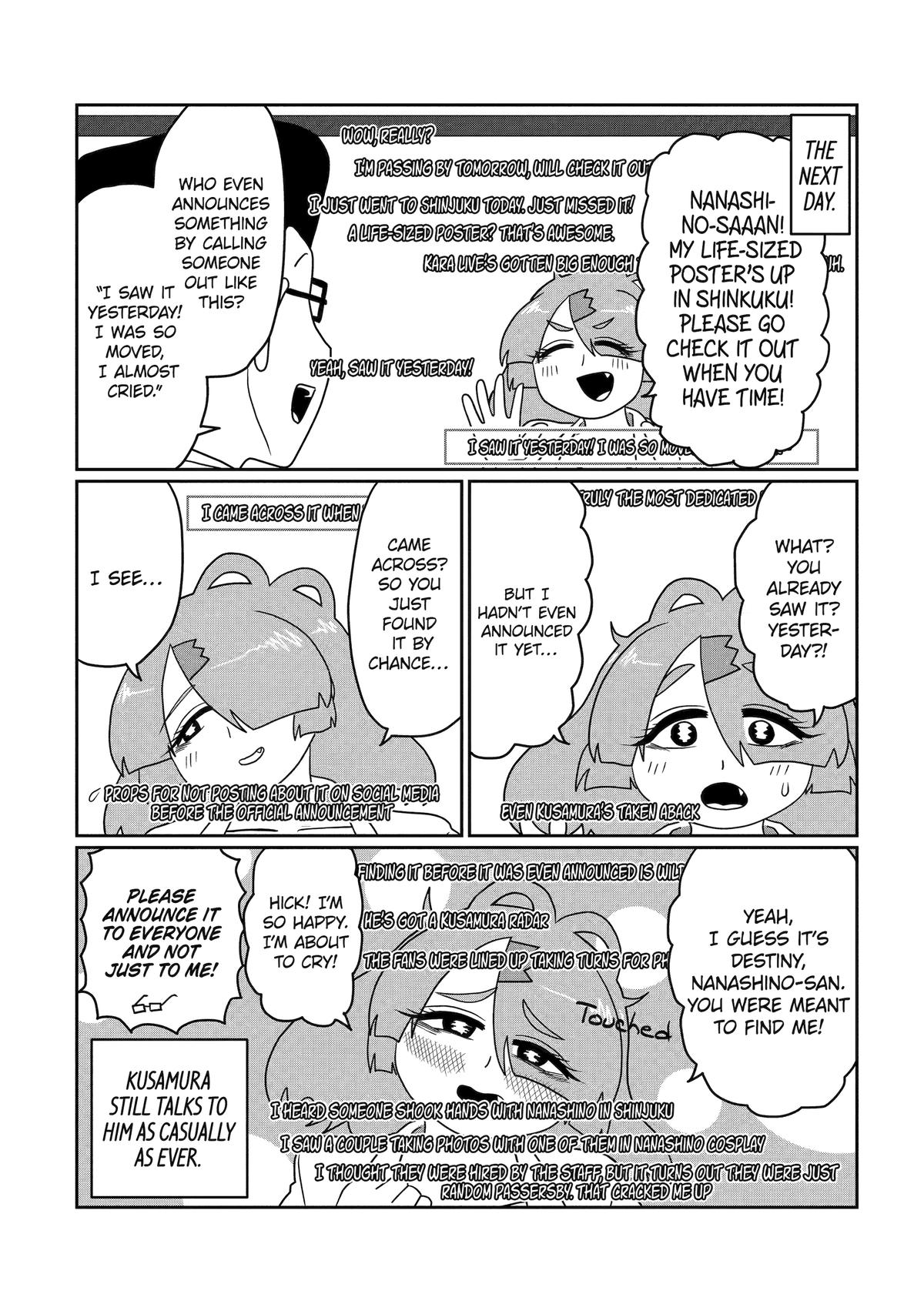 VTuber Shigemi Kusamura: I’m my Oshi’s Favorite Chapter 14 - Page 6