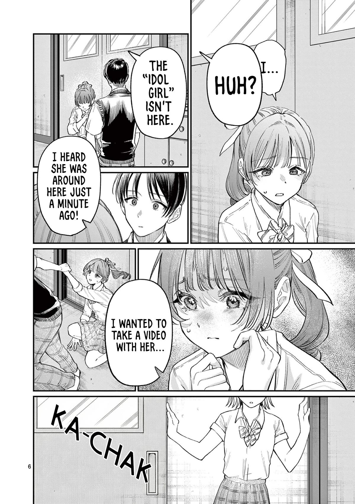 Wakaba-san'chi no Aoi Koi Chapter 33 - Page 6