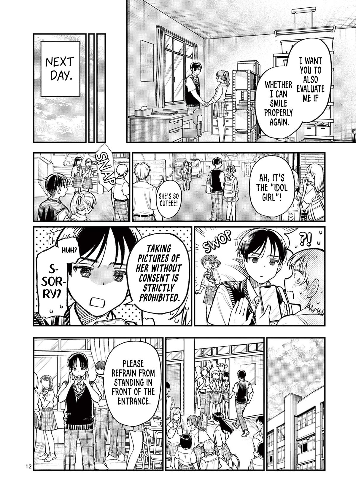 Wakaba-san'chi no Aoi Koi Chapter 33 - Page 12