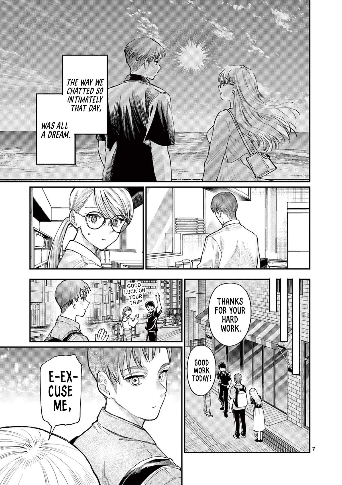 Wakaba-san'chi no Aoi Koi Chapter 34 - Page 7