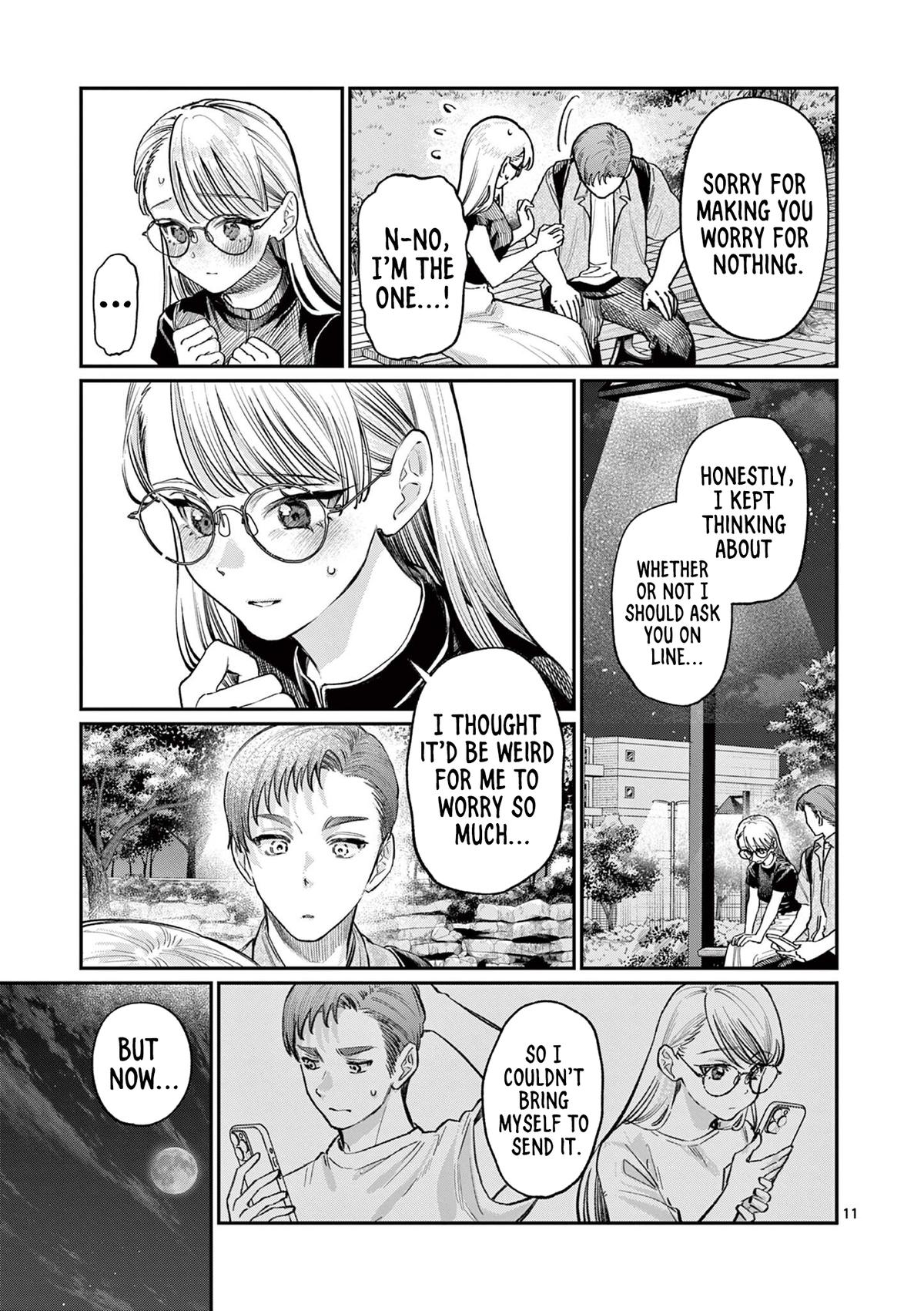 Wakaba-san'chi no Aoi Koi Chapter 34 - Page 11