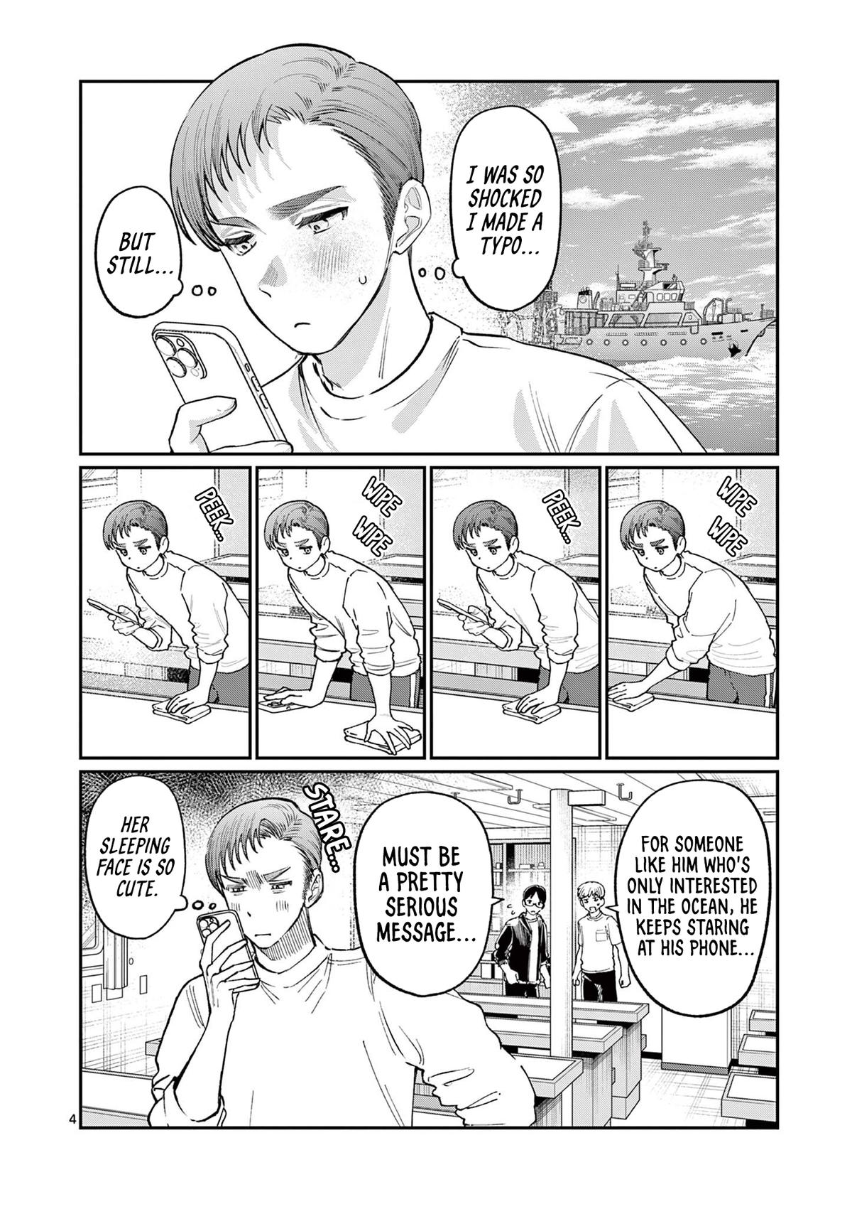 Wakaba-san'chi no Aoi Koi Chapter 35 - Page 4