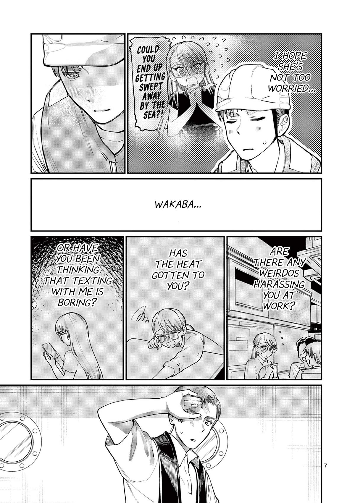 Wakaba-san'chi no Aoi Koi Chapter 35 - Page 7