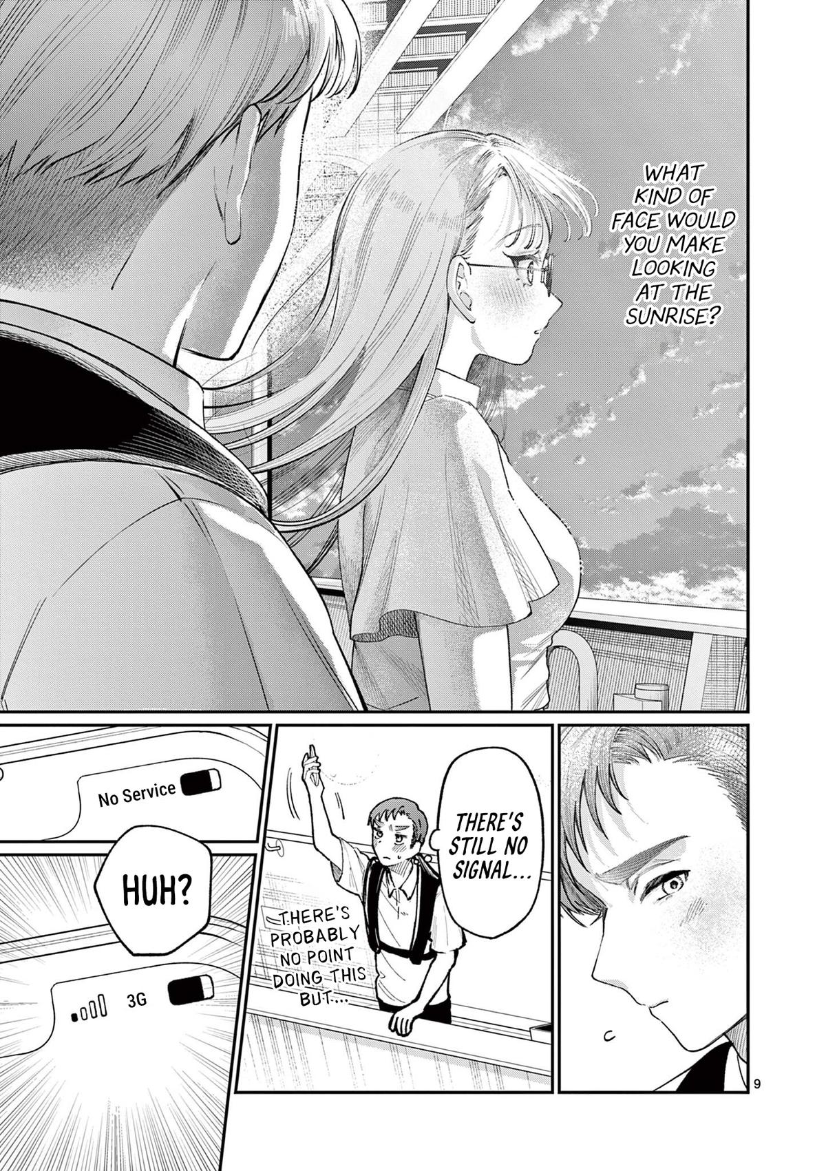 Wakaba-san'chi no Aoi Koi Chapter 35 - Page 9