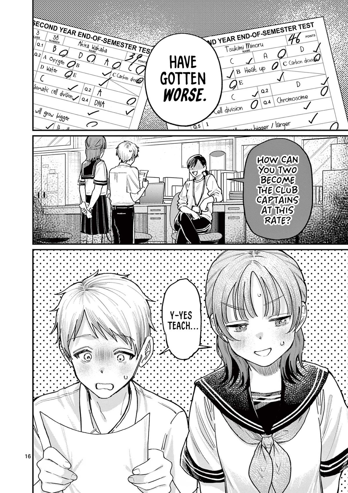 Wakaba-san'chi no Aoi Koi Chapter 35 - Page 16