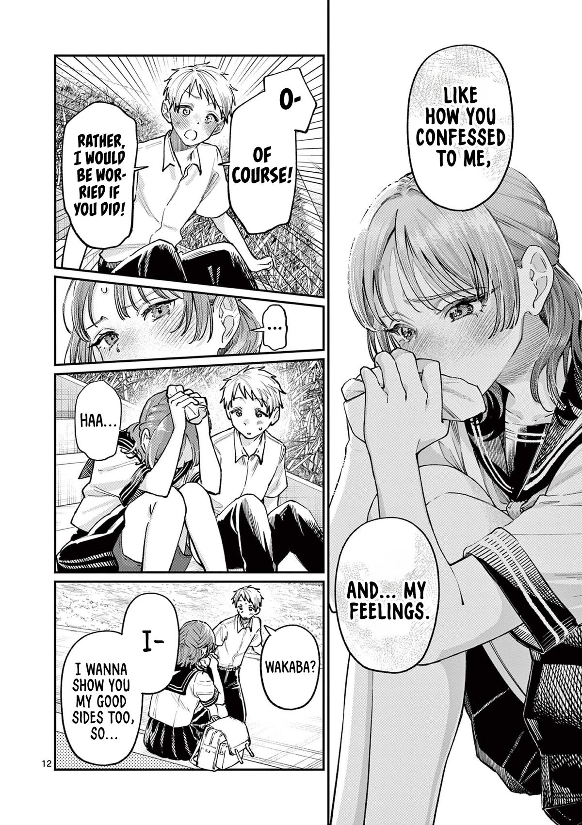 Wakaba-san'chi no Aoi Koi Chapter 36 - Page 12