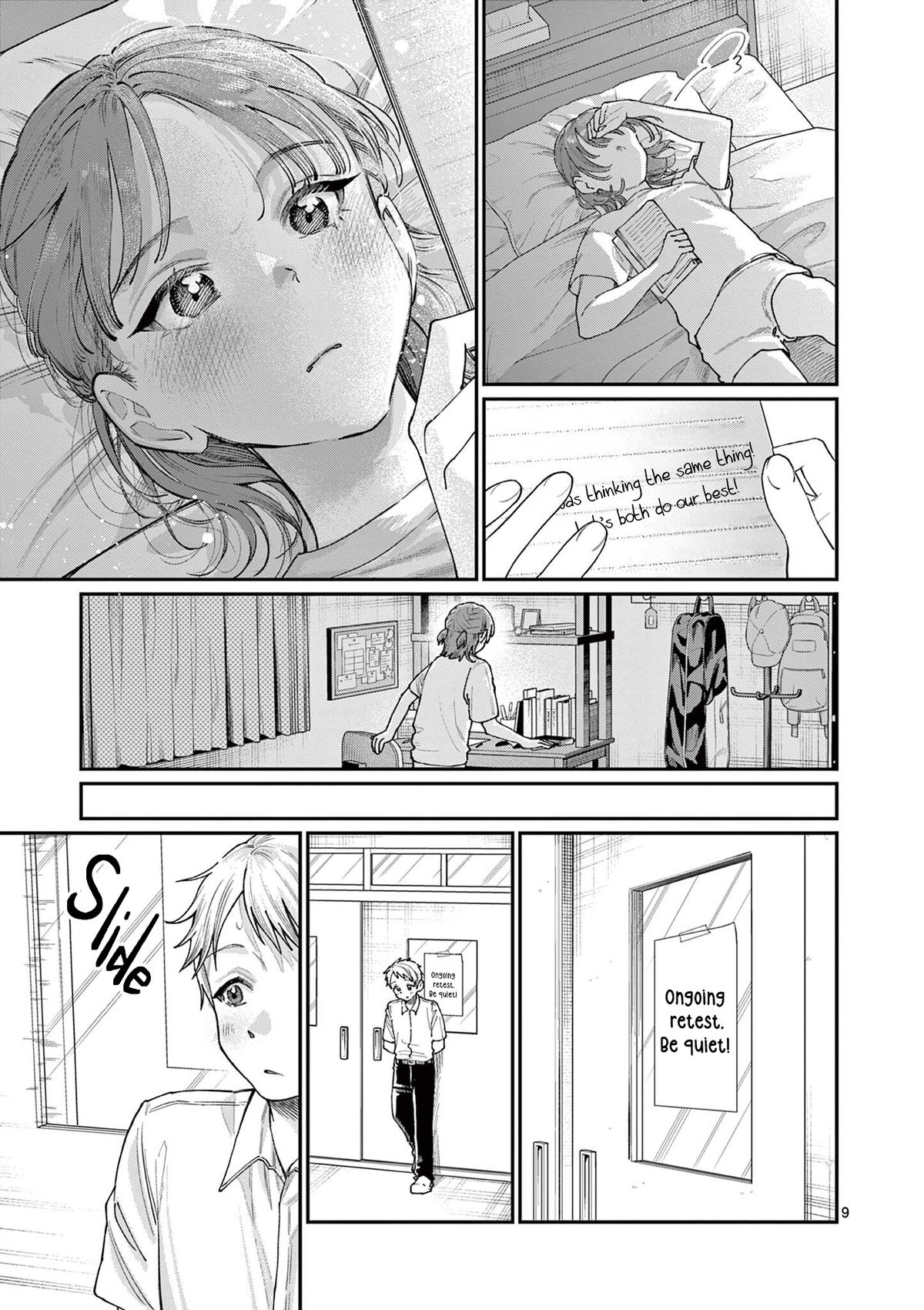 Wakaba-san'chi no Aoi Koi Chapter 37 - Page 9