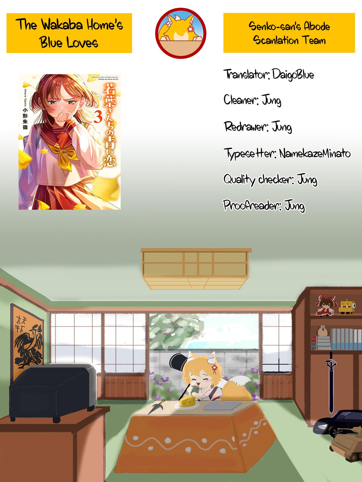 Wakaba-san'chi no Aoi Koi Chapter 38 - Page 16