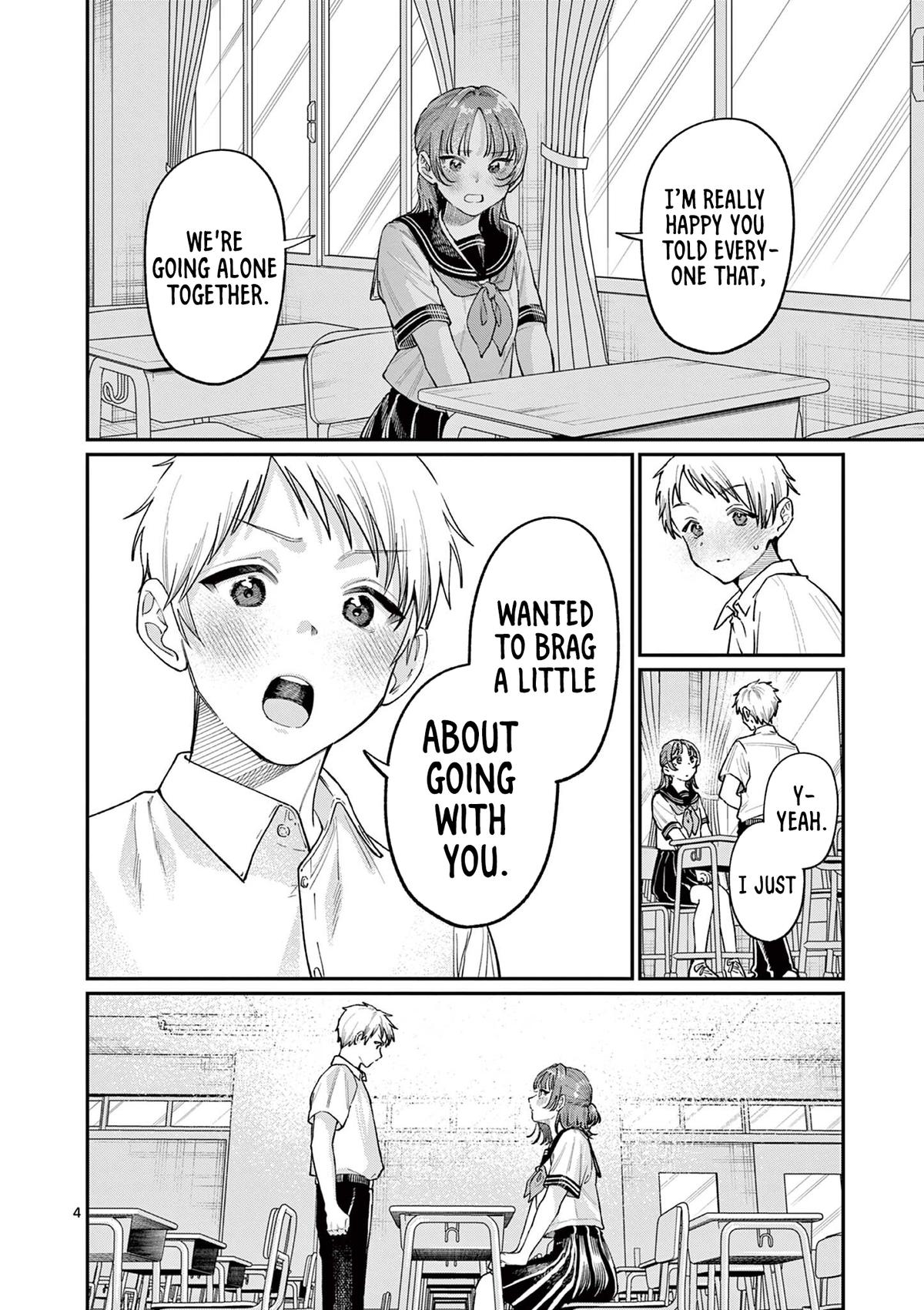 Wakaba-san'chi no Aoi Koi Chapter 39 - Page 4