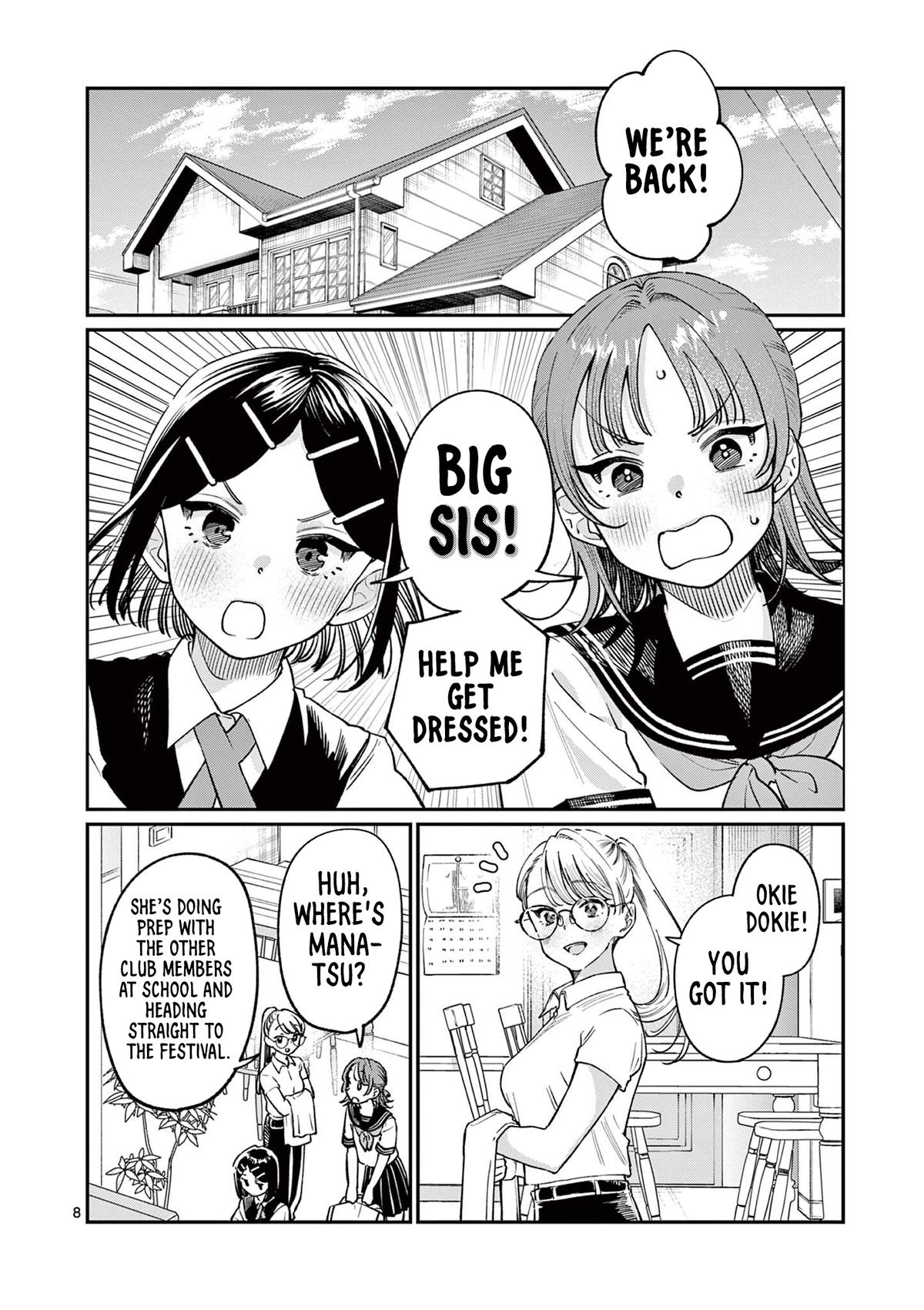 Wakaba-san'chi no Aoi Koi Chapter 39 - Page 8