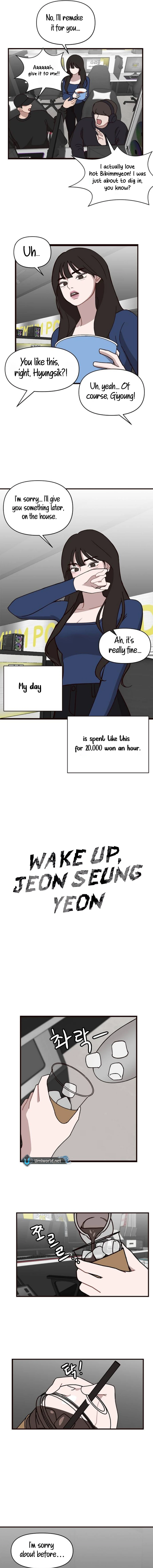 Wake up, Jeon Seung Yeon - Chapter 1 - 5