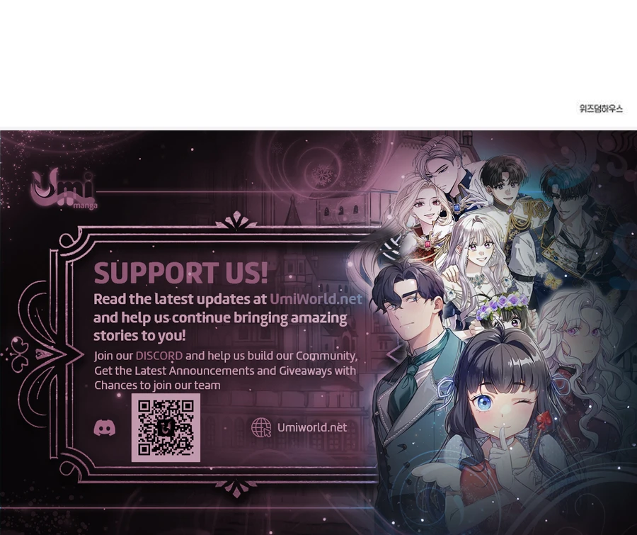 Wake up, Jeon Seung Yeon - Chapter 1 - 18