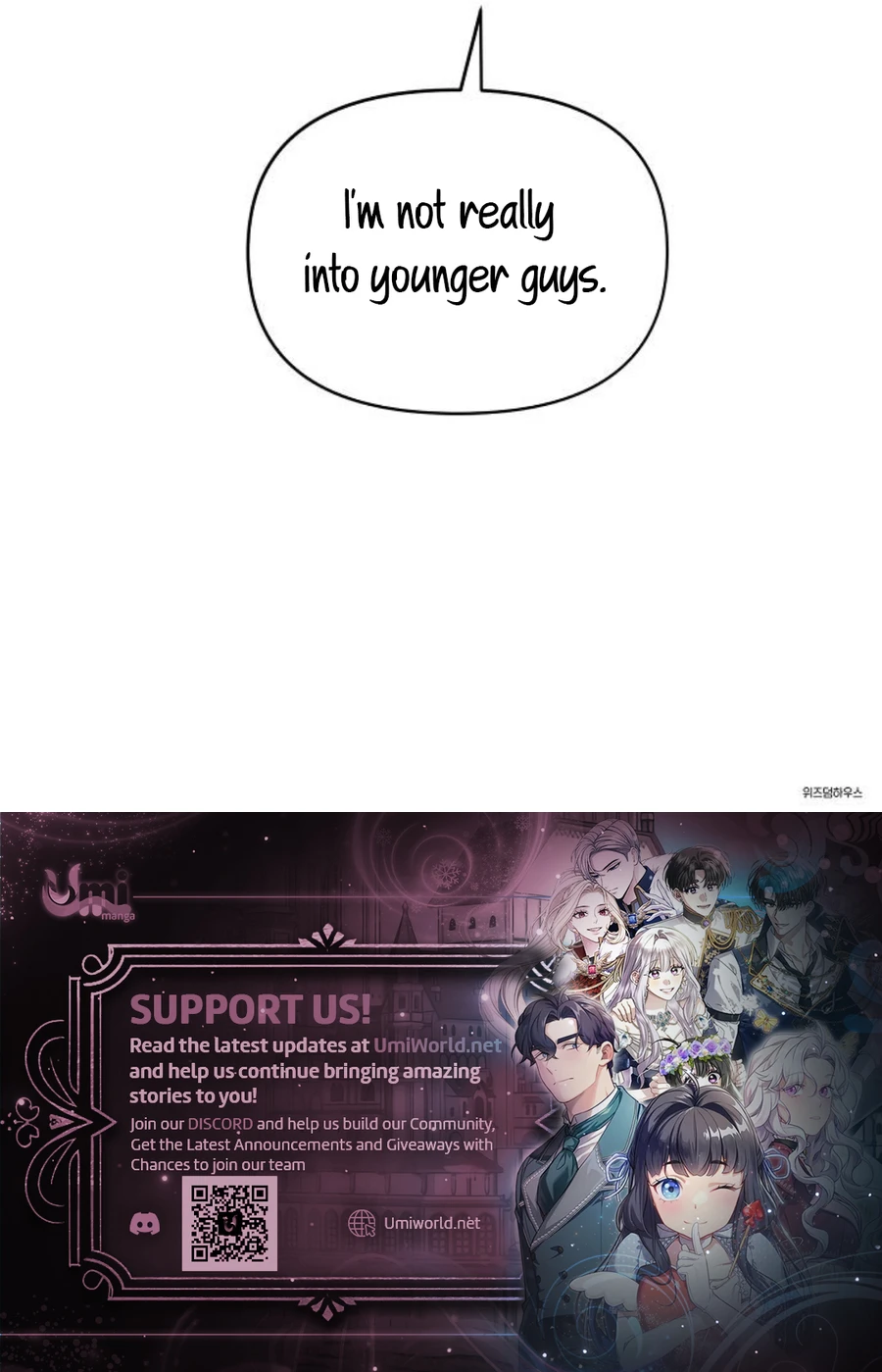 Wake up, Jeon Seung Yeon - Chapter 2 - 14