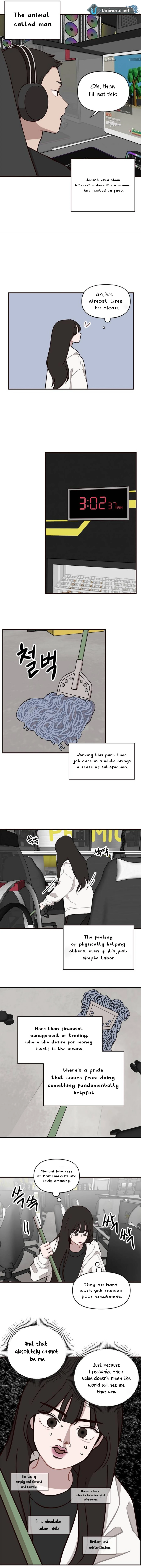 Wake up, Jeon Seung Yeon - Chapter 3 - 5