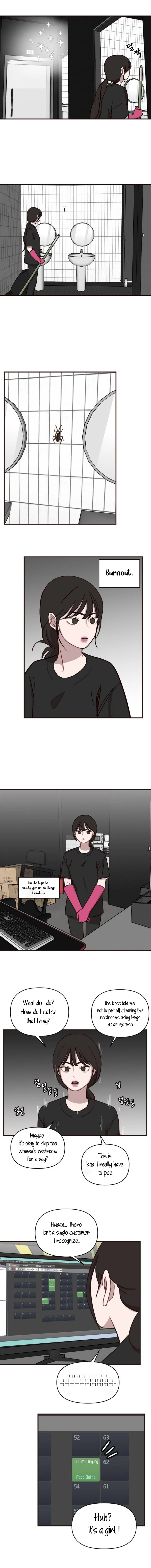 Wake up, Jeon Seung Yeon - Chapter 3 - 7