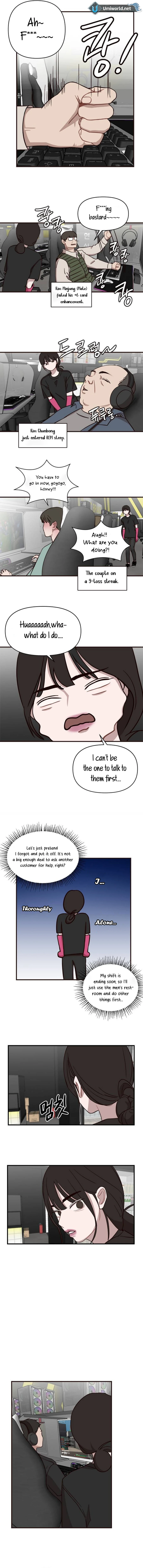 Wake up, Jeon Seung Yeon - Chapter 3 - 8