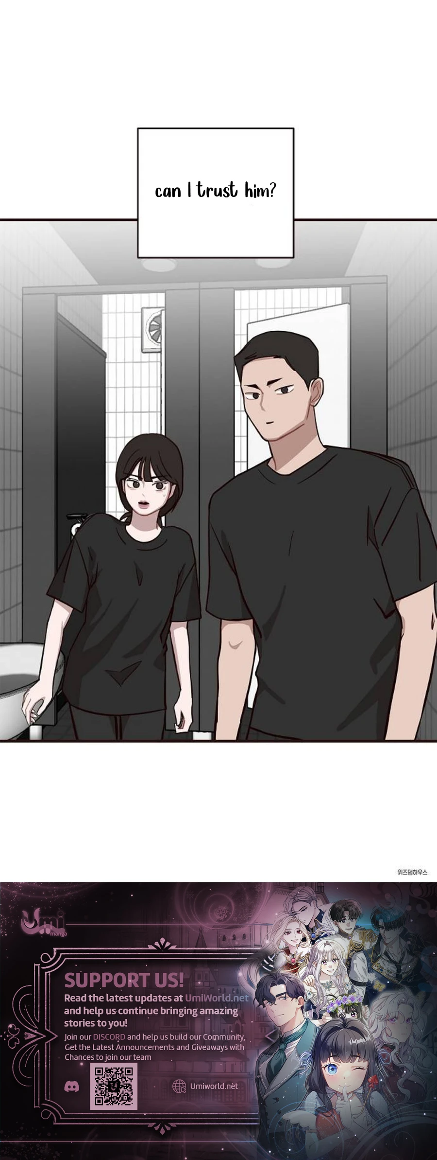 Wake up, Jeon Seung Yeon - Chapter 3 - 12