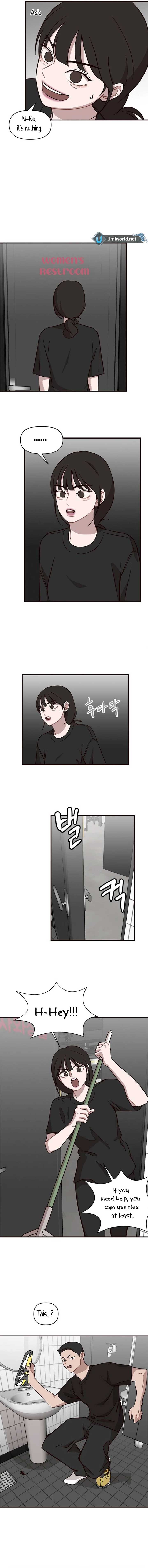 Wake up, Jeon Seung Yeon - Chapter 4 - 6