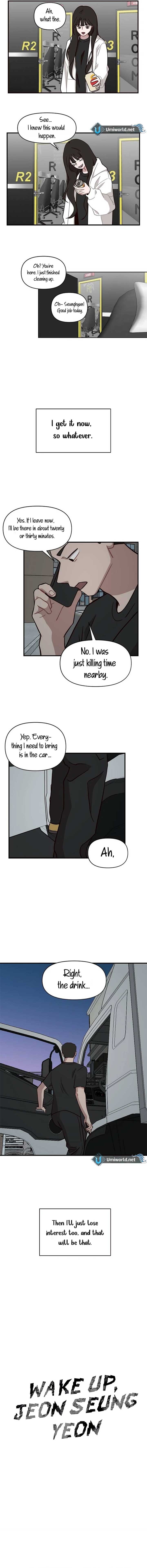 Wake up, Jeon Seung Yeon Chapter 5 - Page 5