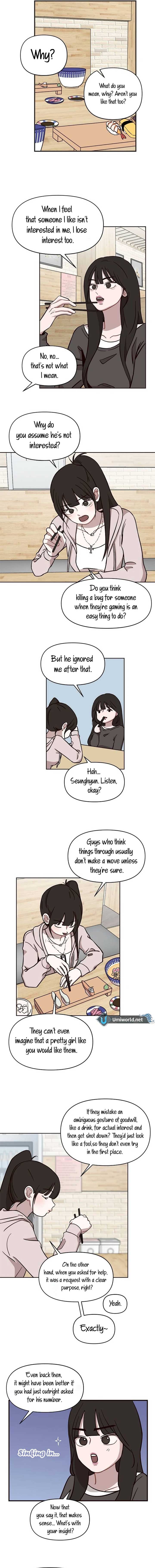 Wake up, Jeon Seung Yeon Chapter 5 - Page 6