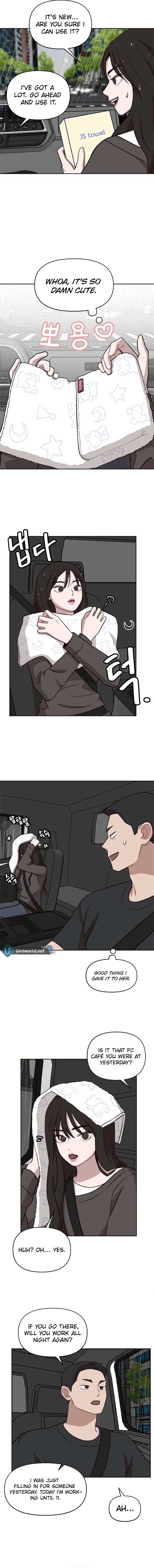 Wake up, Jeon Seung Yeon Chapter 7 - Page 5