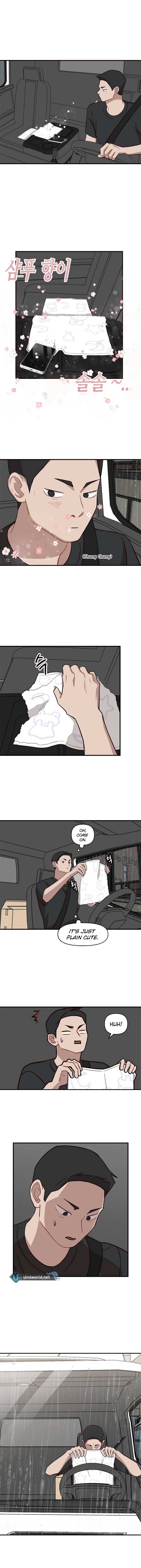 Wake up, Jeon Seung Yeon Chapter 7 - Page 13