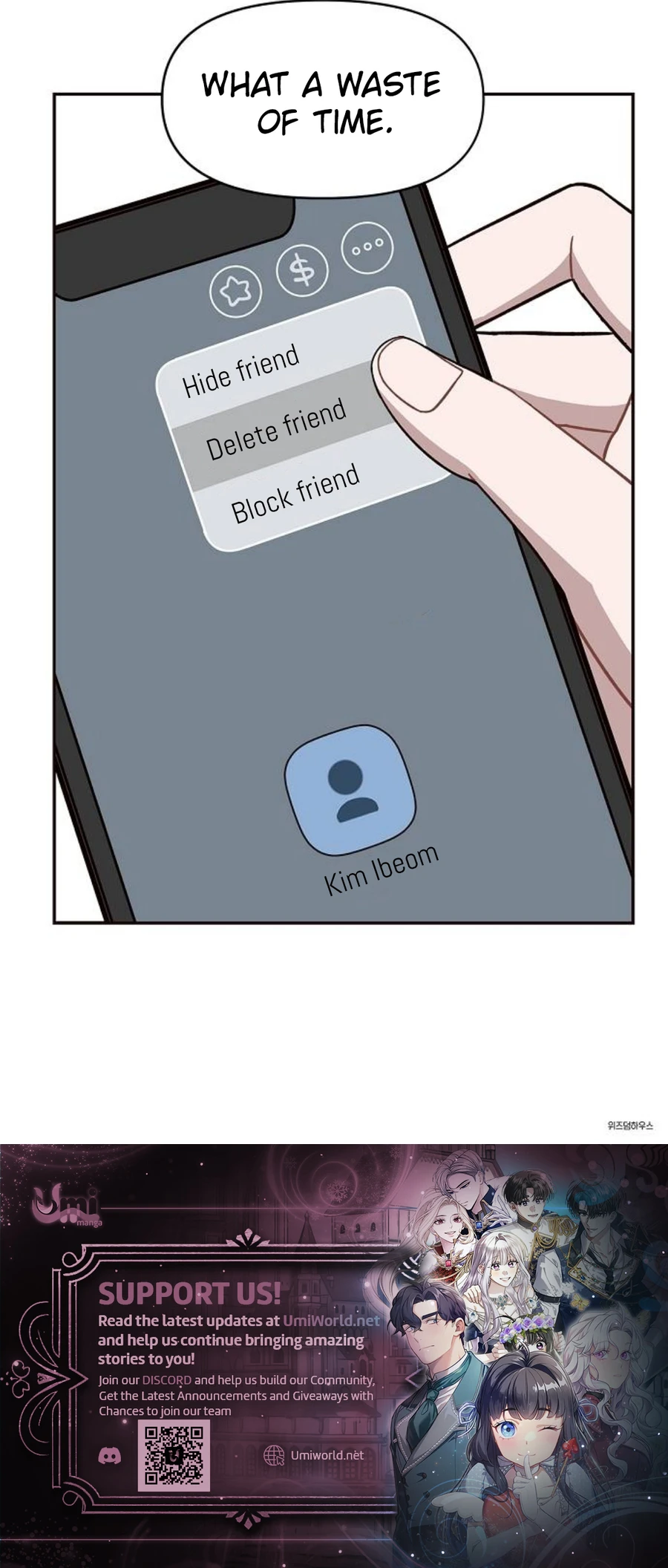 Wake up, Jeon Seung Yeon Chapter 9 - Page 10