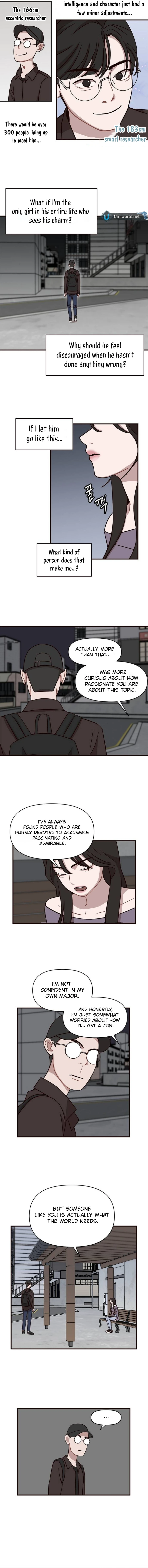 Wake up, Jeon Seung Yeon Chapter 11 - Page 8
