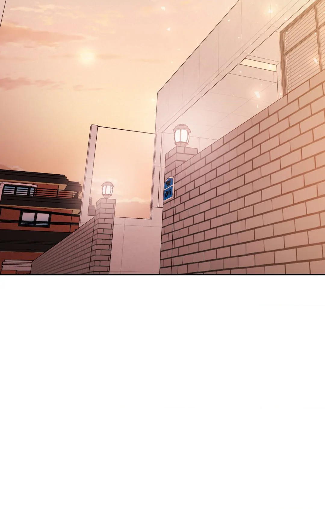 Walk With You - Chapter 36 - 57