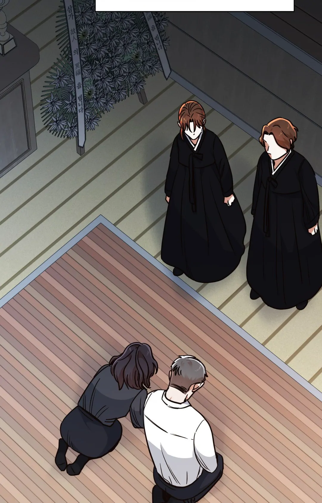 Walk With You - Chapter 37 - 86