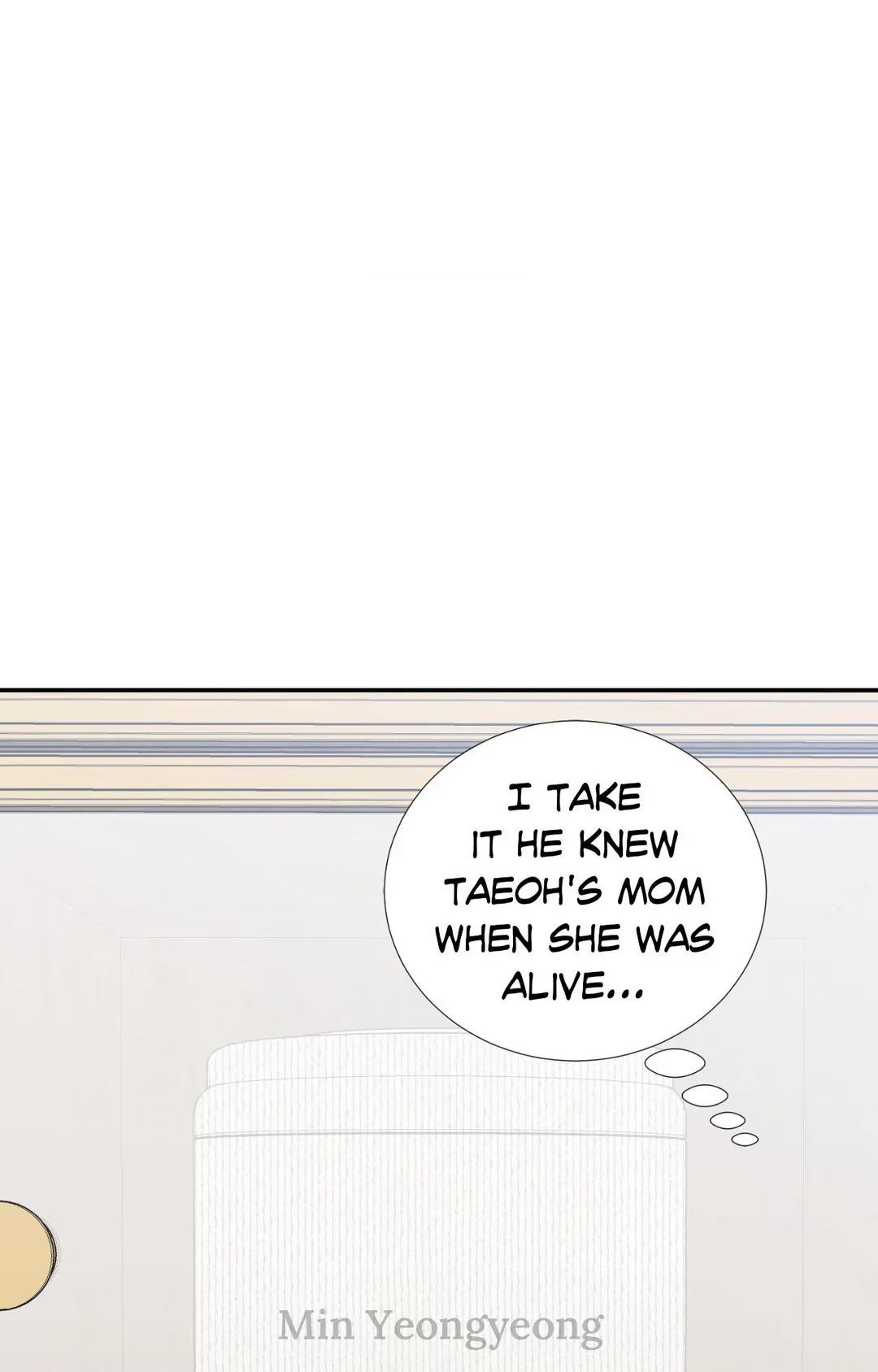 Walk With You - الفصل 38 - 16