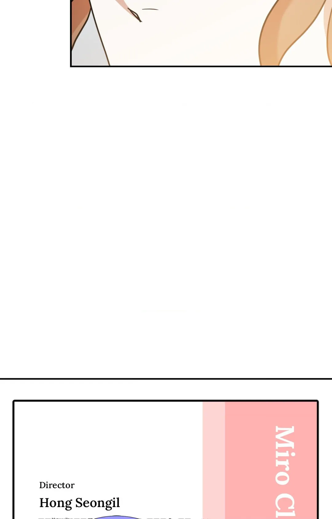 Walk With You - الفصل 38 - 19