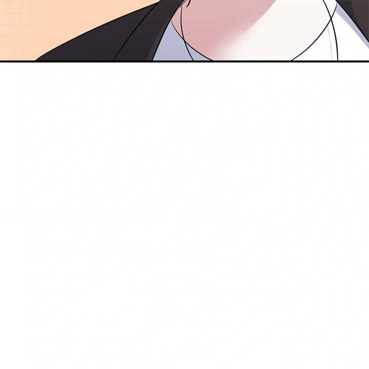 Walk With You Chapter 44 - Page 14