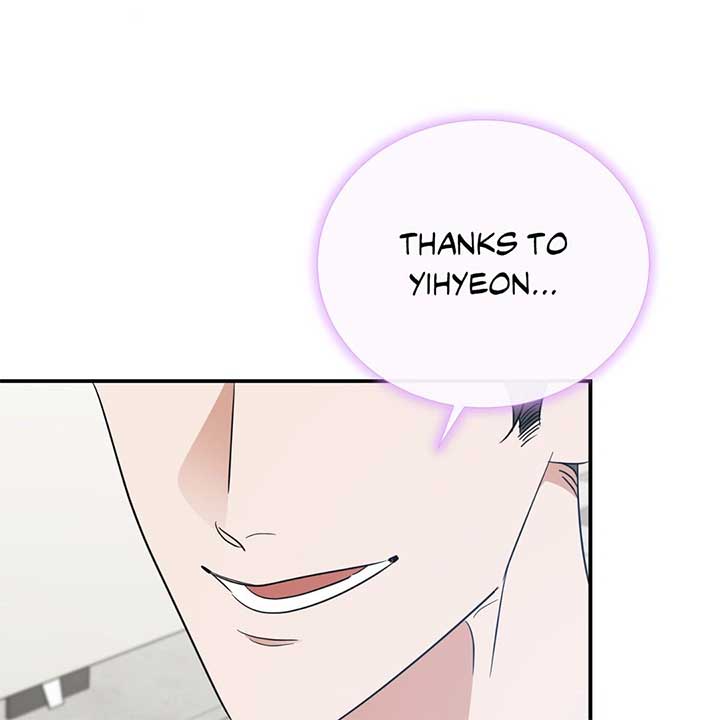 Walk With You Chapter 44 - Page 23