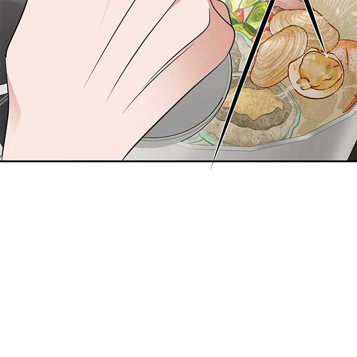 Walk With You Chapter 44 - Page 46