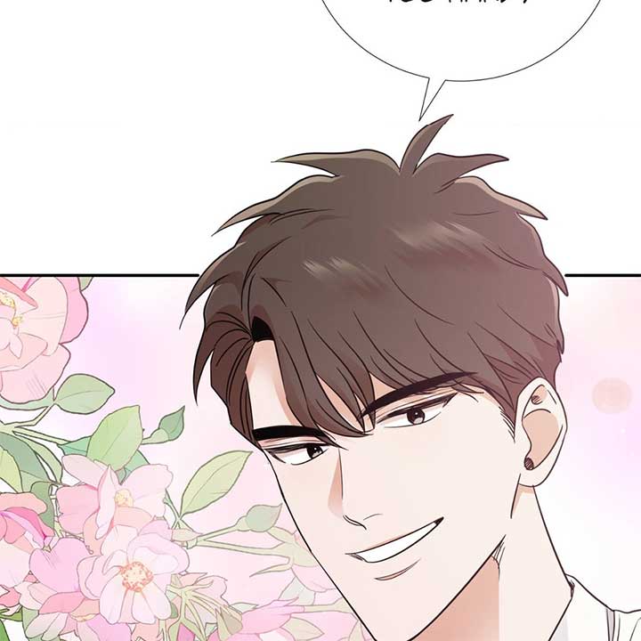 Walk With You Chapter 44 - Page 48