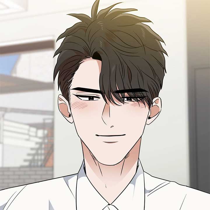 Walk With You Chapter 44 - Page 55