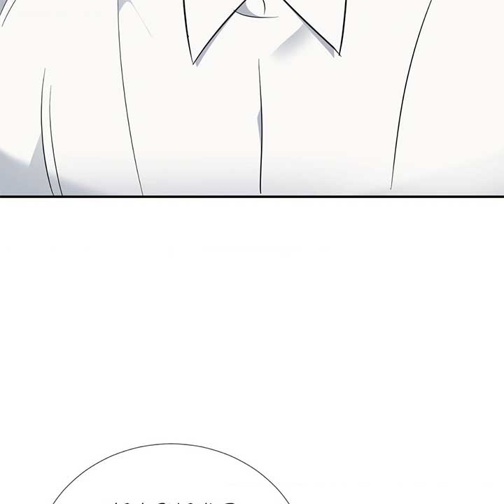 Walk With You Chapter 44 - Page 56