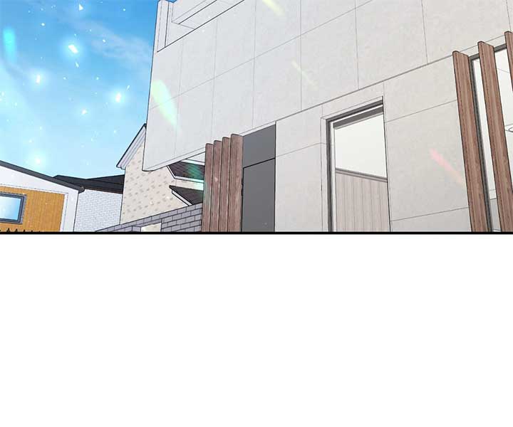 Walk With You Chapter 44 - Page 107