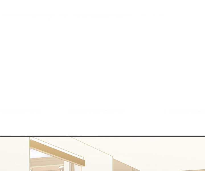 Walk With You Chapter 44 - Page 108