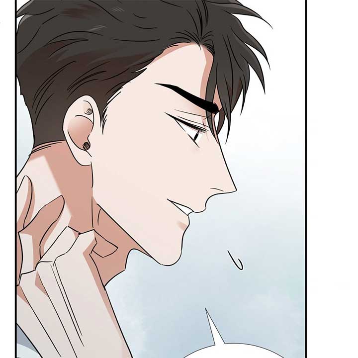 Walk With You Chapter 44 - Page 114