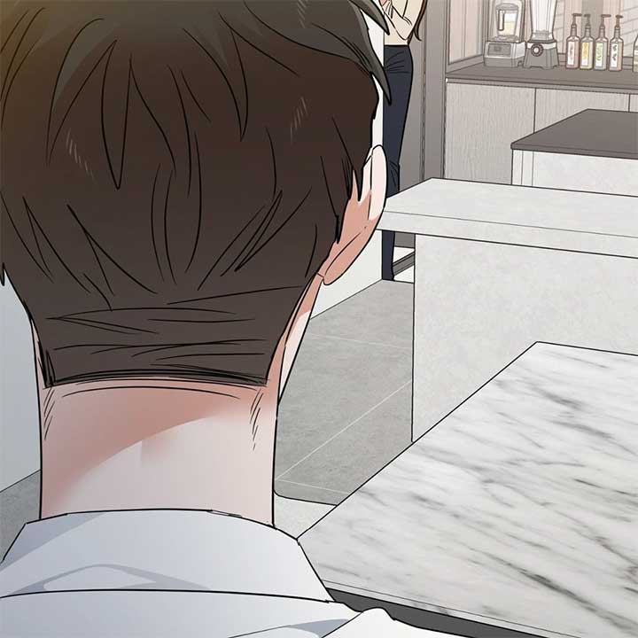 Walk With You Chapter 44 - Page 121