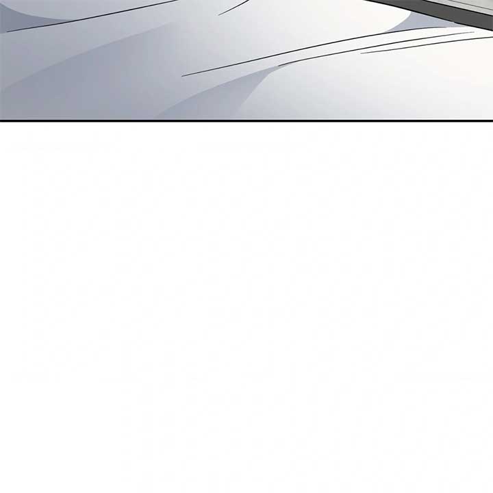 Walk With You Chapter 44 - Page 122