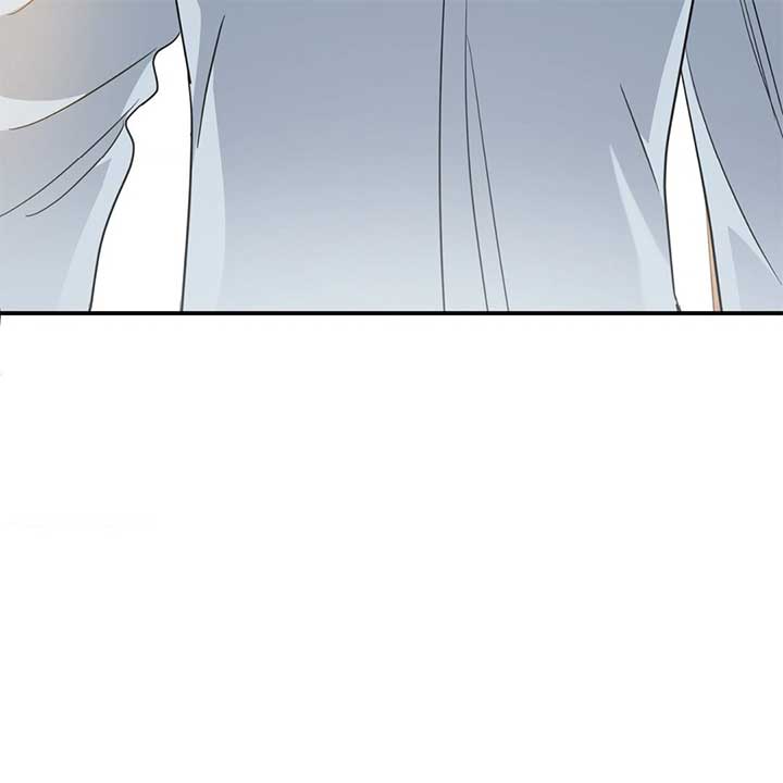 Walk With You Chapter 44 - Page 131